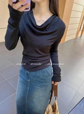 DIGM十三行秋季显瘦极简百搭荡领修身显瘦弹力打底针织衫女A09266