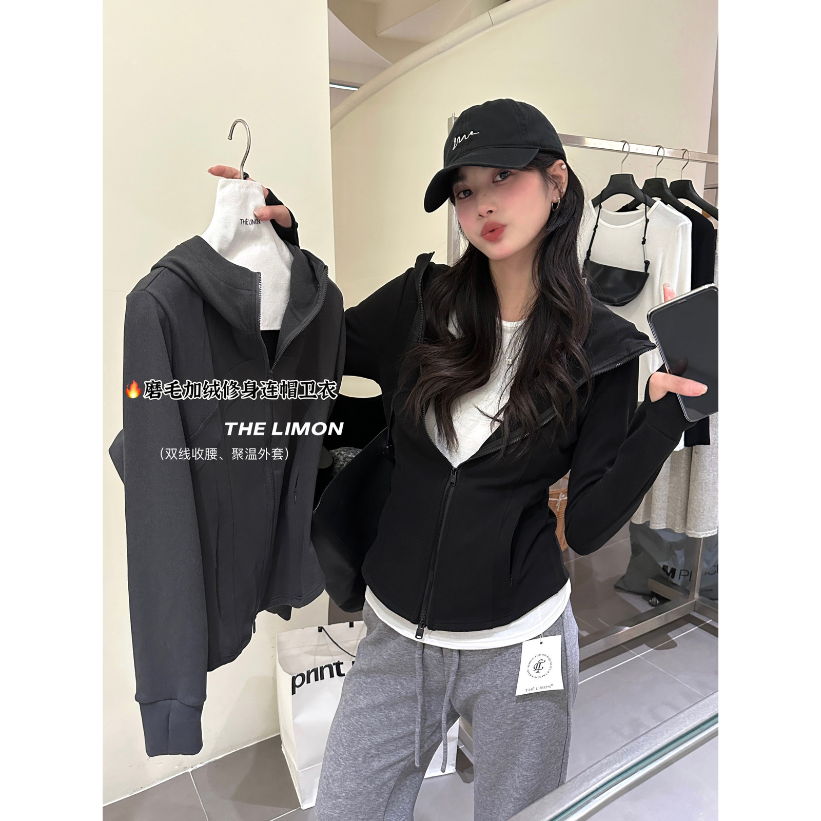 THE LIMON柠檬绿茶秋冬美式显瘦软弹薄绒磨毛连帽短外套女TM1167,女装/女士精品,学生校服,淘宝优惠券,粉丝福利购,淘宝优惠卷