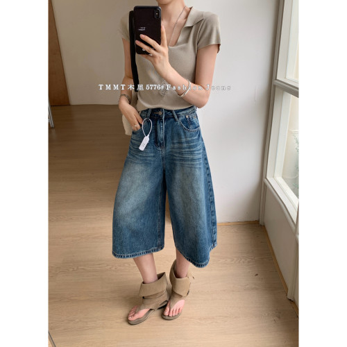 JIAJIATMMT木里夏季高街七分阔腿裤小个子宽松显瘦牛仔裤子女5776
