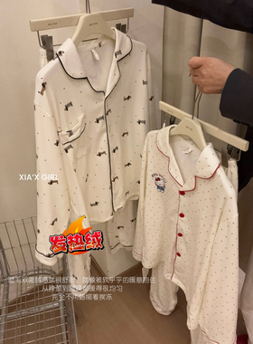十三行花波点德绒女双面磨毛长袖上衣+裤子家居服睡衣两件套8528