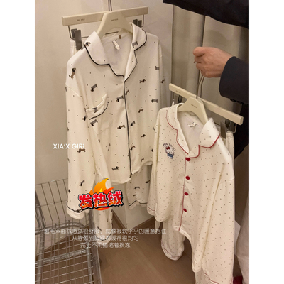 波点德绒女双面磨毛上衣家居服