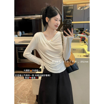 KISS SISTER十三行春季气质不规则剪裁交叉V领慵懒长袖T恤女A1812