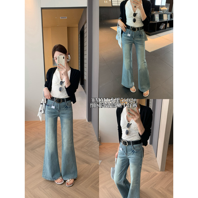 JIAJIATMMT木里春款细闪烫金微喇弹力显瘦长裤牛仔裤女配腰带5602