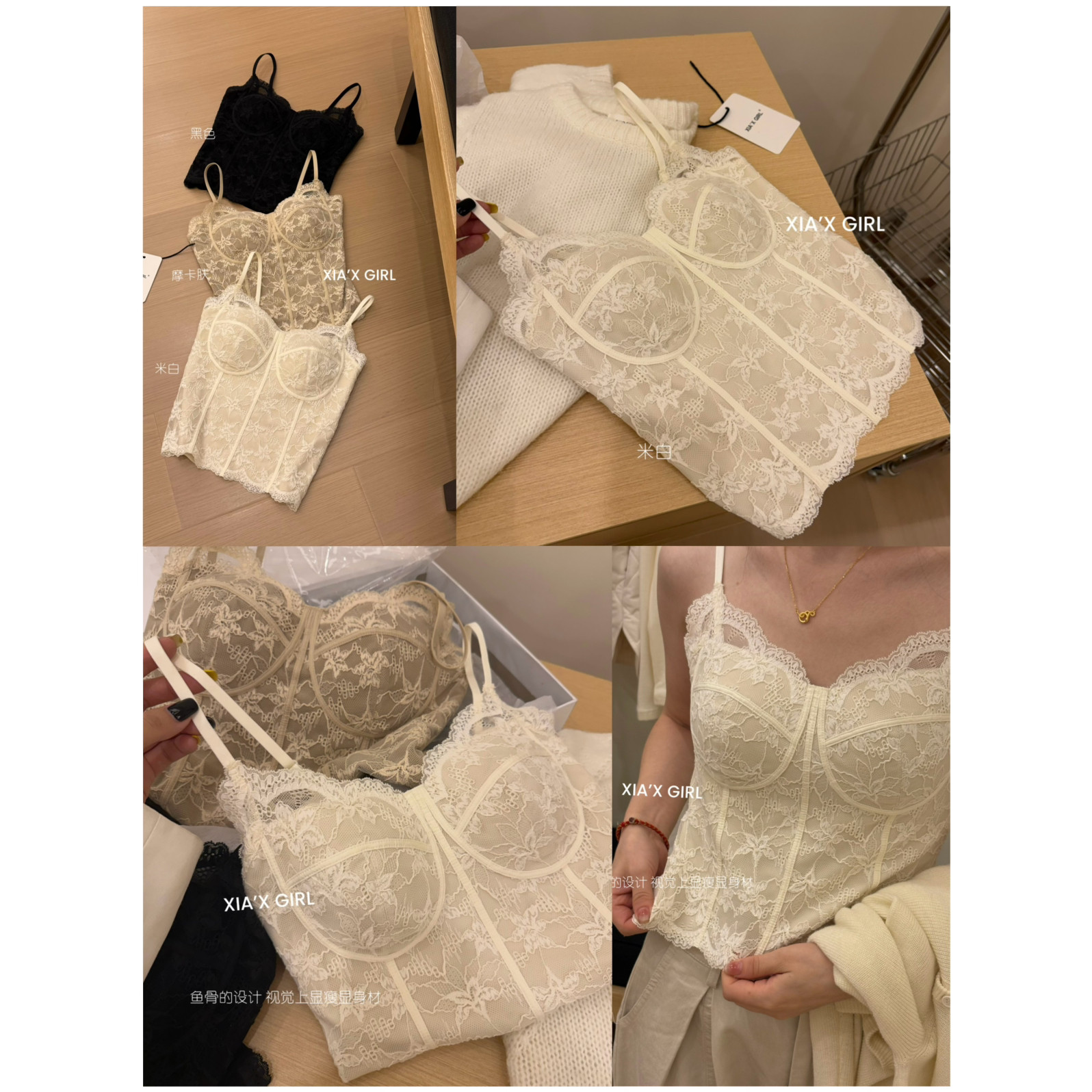 冬季轻暖磨毛女轻熟美背内衣女