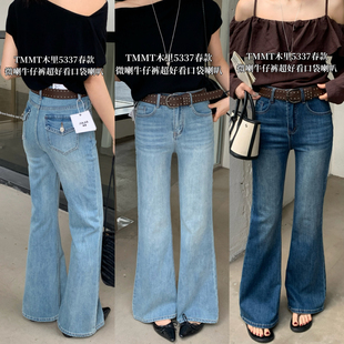 JIAJIATMMT木里早春微喇设计口袋高腰显瘦喇叭牛仔裤(配腰带)5337