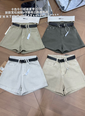JIAJIATMMT木里卷边牛仔裤小个子显瘦阔腿牛仔短裤女夏配腰带5807