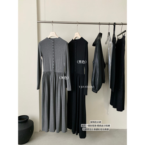 长袖针织收腰显瘦气质连衣裙女