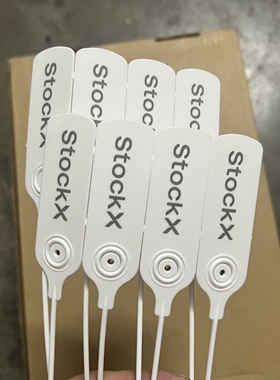 stockx鞋扣球鞋防调包扣塑料扣绿x装饰吊坠鞋子配件防拆标签扎带