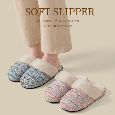 2025新款高级感棉拖鞋情侣款