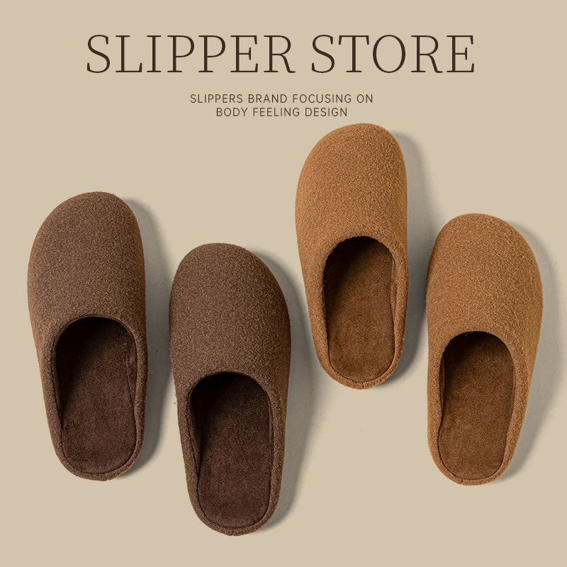 踩屎感TPU软底保暖棉拖鞋