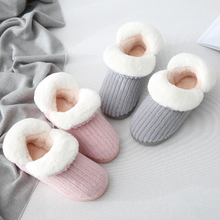 16.88元包邮 薄暮花 冬季包跟月子鞋情侣棉拖