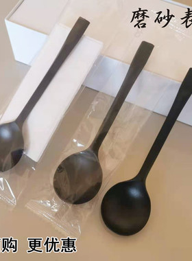 单独包装一次性勺子塑料商用汤勺加厚外卖打包立饭餐勺蛋糕甜品勺