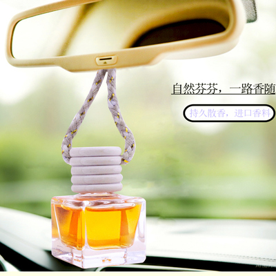 香蒂亚车载香薰水持久留香除异味