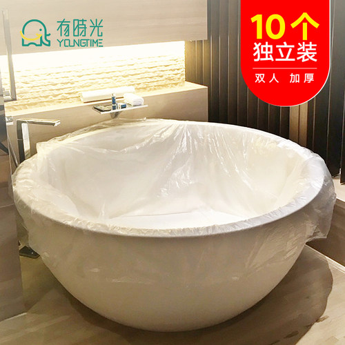 一次性泡澡袋特大号浴缸套有时光