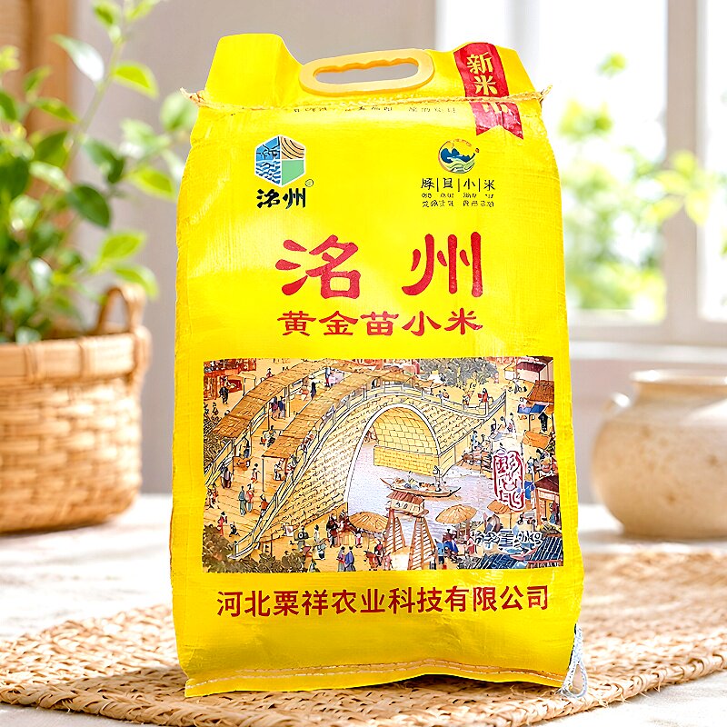 河北特产月子宝宝米粘稠黄小米