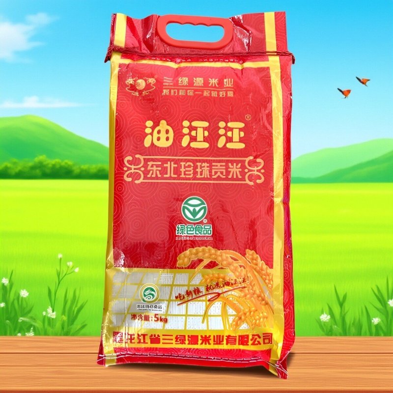 东北油汪汪10斤袋装促销