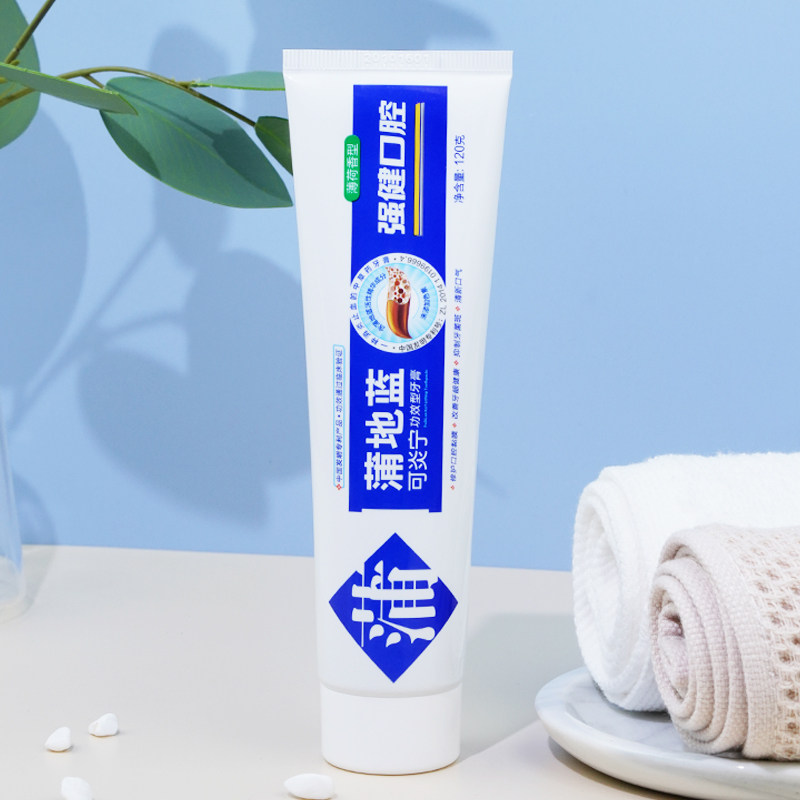 蒲地蓝可炎宁强健牙膏120g修护口腔黏膜清新口气抑制牙菌斑薄荷味使用感如何?