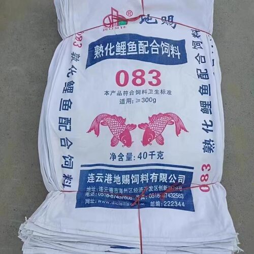 二手编织袋旧饲料袋蛇皮袋