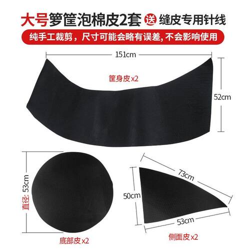 西瓜铁丝箩筐皮水果周转框加厚瓜果收纳框配件大号框子果蔬采收框