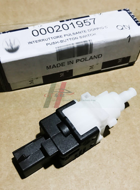 玛莎拉蒂刹车灯开关踏板制动