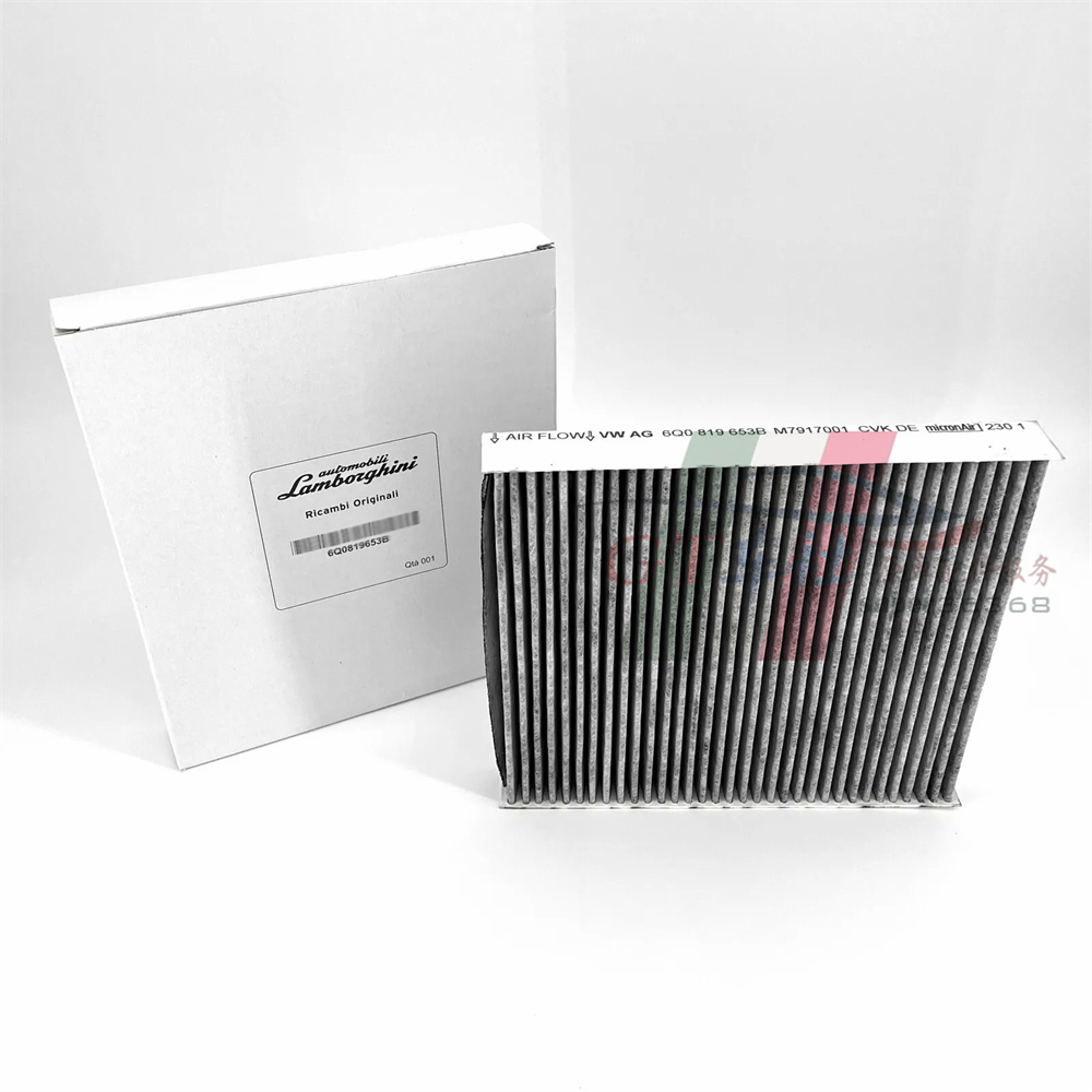兰博基尼Aventador空调滤清器