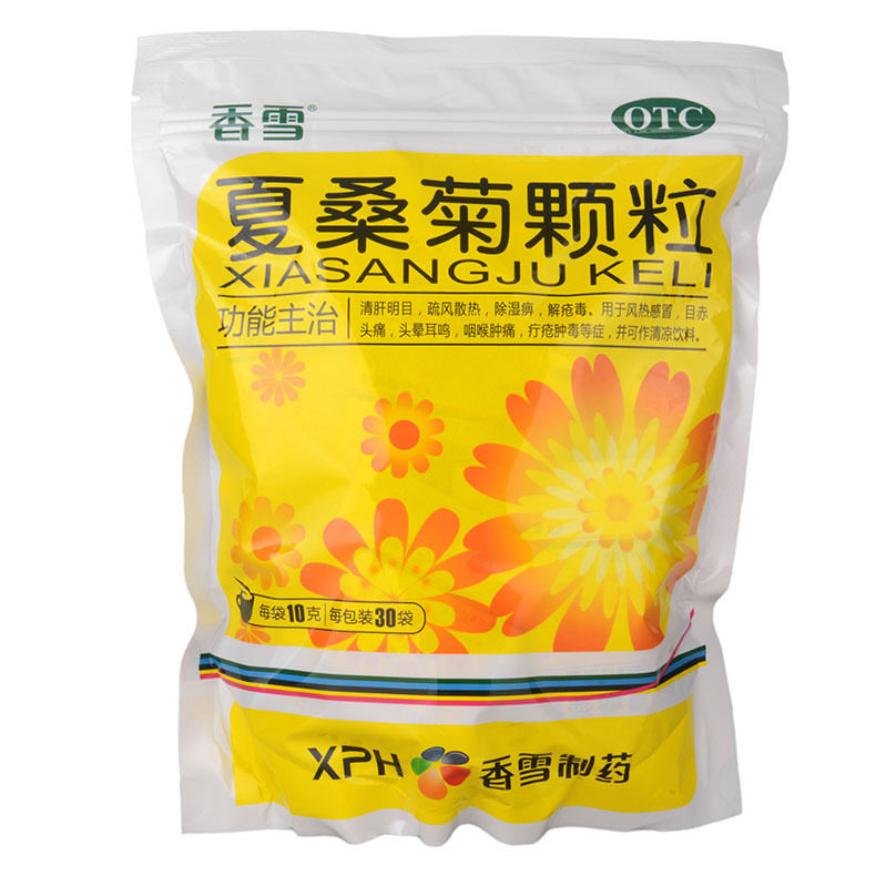 香雪 夏桑菊颗粒 10g*30袋清肝明目用于风热感冒目赤头痛咽喉肿痛