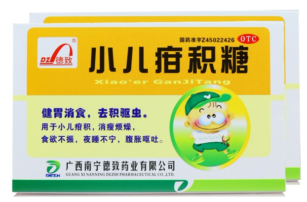 德致 小儿疳积糖10克*6袋/盒 宝宝消瘦烦躁食欲不振w
