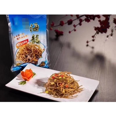 热销产品新鲜海龙鱼宵夜KTV酒店热销食材500g一份椒盐油炸3份包邮