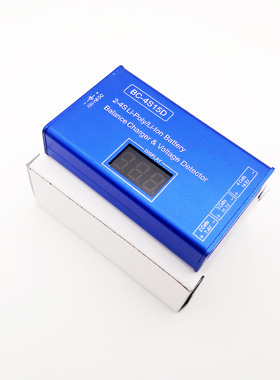 航模锂电池智能检测低压2S/3S/4S BC平衡充电器带电压显示器B680W