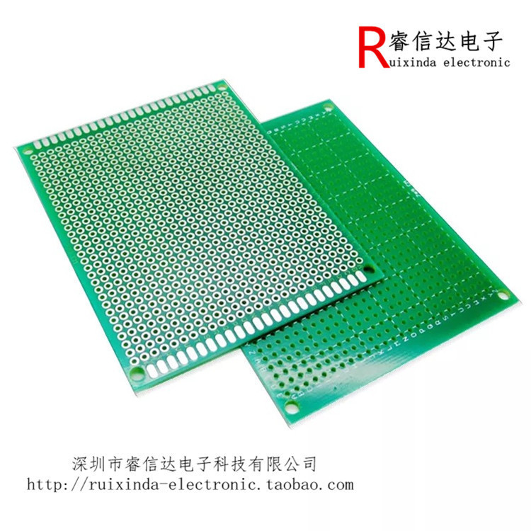 2.54间距万用板 9*15cm 洞洞板 实验板 单面镀锡万能板 90x150mm