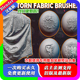 blender插件 衣服破洞专用雕刻笔刷预设合集 Brushes Torn Cloth