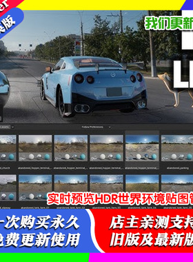 Blender插件Easy HDRI 2.10实时预览HDR世界环境贴图管理EasyHDRI