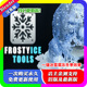 Frostyice 一键冰雪霜冻冬季 Tools 1.1 效果 Pro blender插件中文