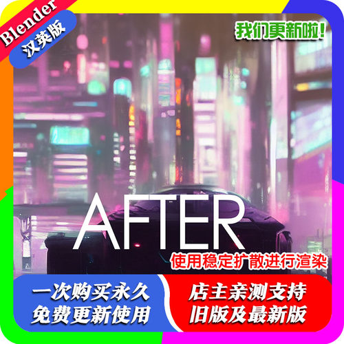 blender卡通角色静态动作3D模型 Stable Diffusion 绘画素材代下