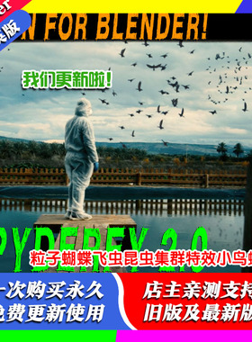 Blender插件 Spyderfy 3 5.0粒子蝴蝶飞虫昆虫集群特效小鸟蝗虫
