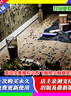 Blender插件 Geo-Swarm 3.0 高级虫集模拟鸟群飞蛾爬虫蝴蝶昆虫鱼