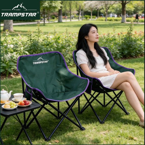 TRAMPSTAR山标-【低靠背】升级月亮椅户外折叠椅露营椅便携沙发椅