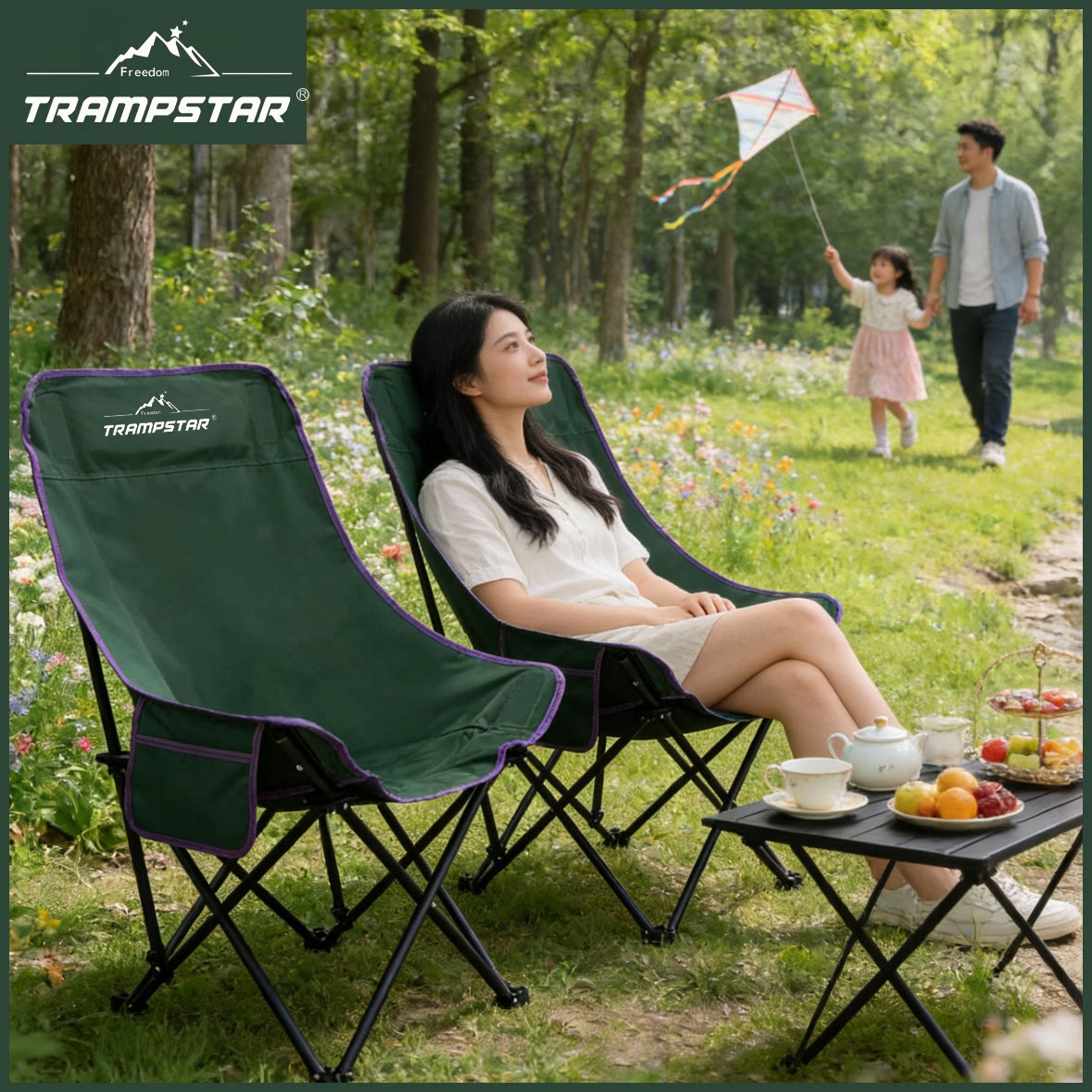 TRAMPSTAR山标-【不可调节】升级高背月亮椅户外折叠椅露营便携椅