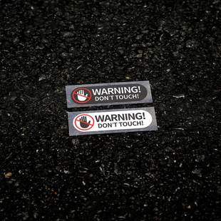 提示贴头盔电动车碰划痕贴纸触摸严禁warning小牛勿触适合