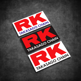 摩托车贴 motogp 赞助商 RK链条 改装反光贴纸 个性创意防水贴花