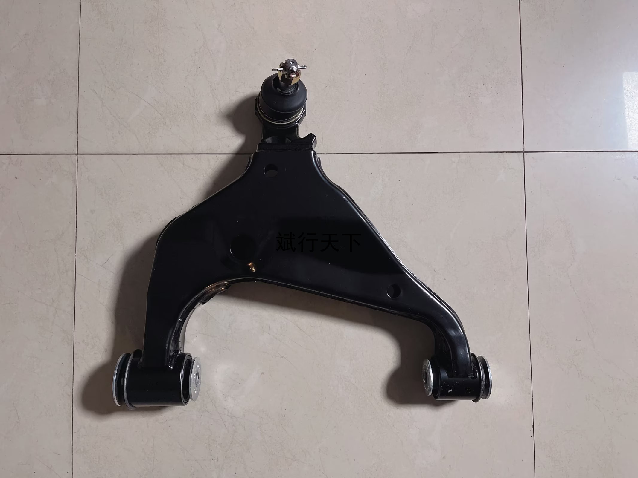 适用福田拓陆者 黄海N2 卡威K150 上摆臂总成 下摆臂总成 原厂件