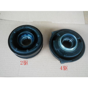 适用东风锐骐P27 D22皮卡传动轴吊架中间过桥轴承中吊胶原厂配件