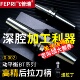 高精度后拉式 刀柄BT30夹持范围1 12动平衡BT40后拉刀柄BT50DC刀柄