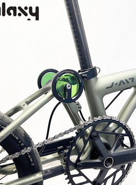 Mover小布折叠车Javaneo佳沃改装70mm彩色易行轮推行轮可随换颜色