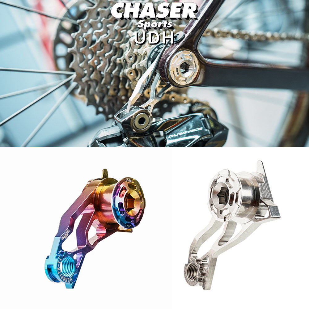 Chaser UDH禧玛诺后拨直装钛合金尾勾崔克8代XLAB RT公路车碳架图片
