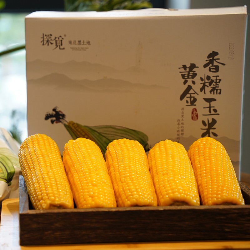探觅常温黄糯真空软糯香甜包邮
