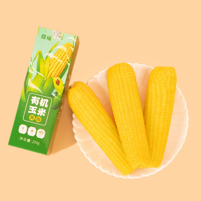 微曦粗粮代餐甜糯玉米苞米包邮