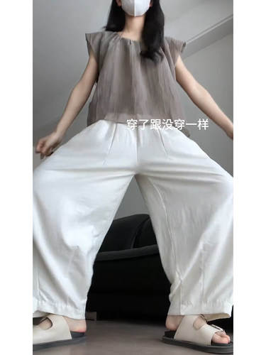 白色阔腿气球裤~宽松显瘦百搭