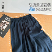 子女款 胖mm显瘦抗皱天丝休闲裤 薄款 大码 夏季 藏青色亚麻防晒冰丝裤