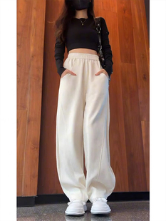 杏色香蕉裤子女秋款大码屁股大胯宽女生穿搭显瘦休闲阔腿弯刀裤潮